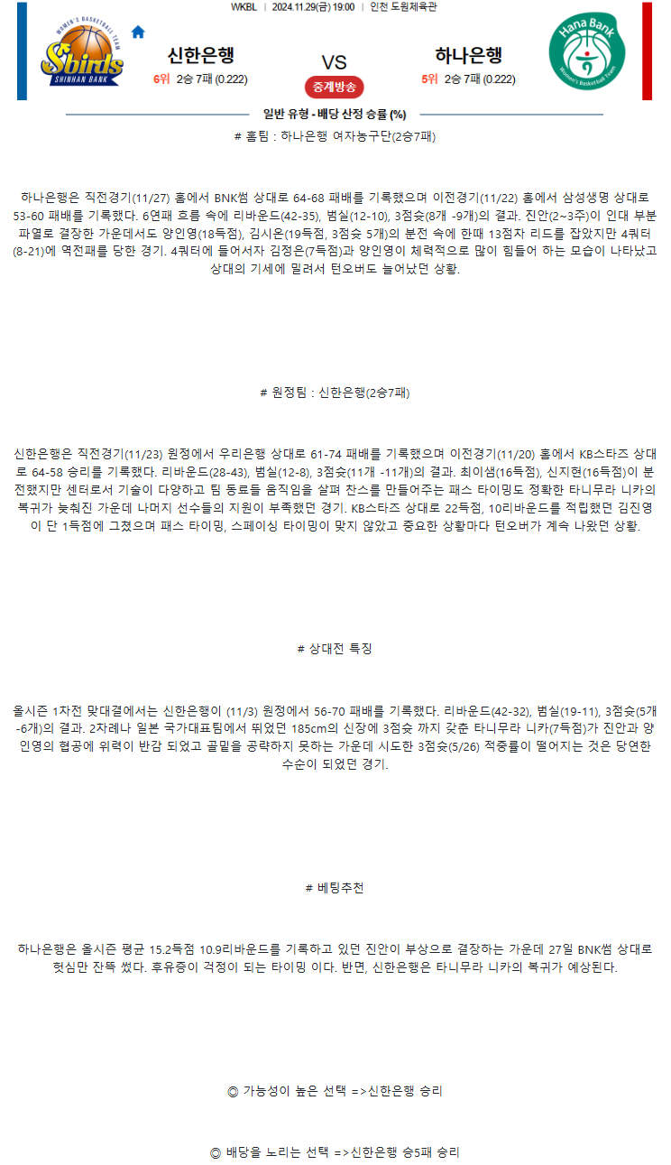 75c85ce81a20e4f665c63e2bead30d62_1732801316_2933.png