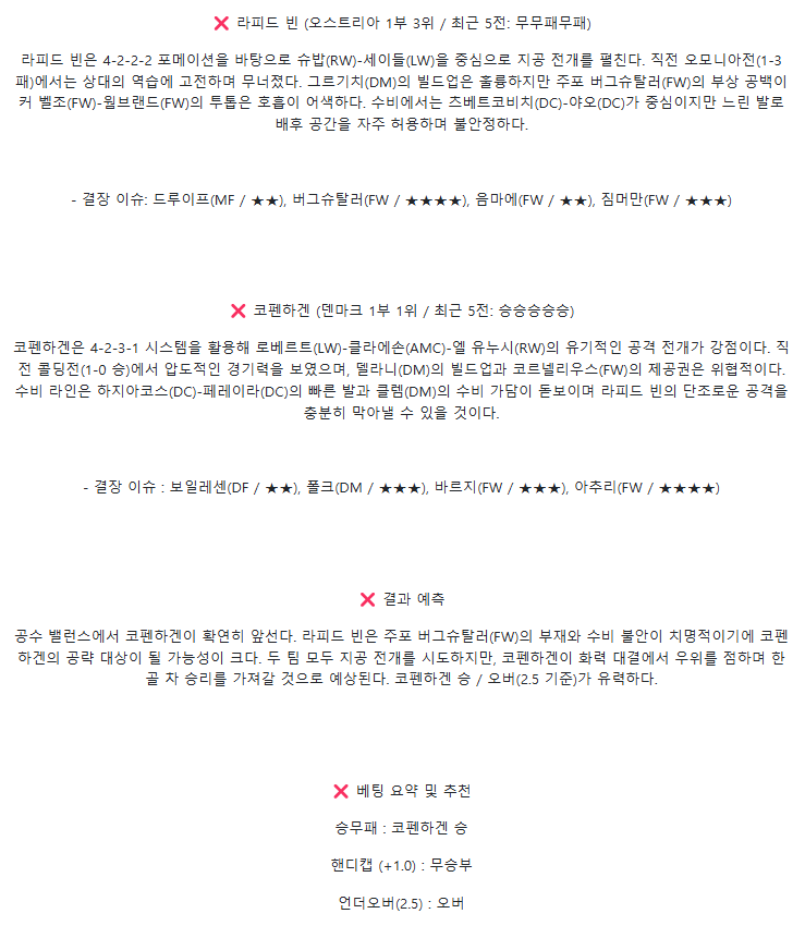 4a3c304ce35be5043b93eda0aa529d79_1734519047_9598.png