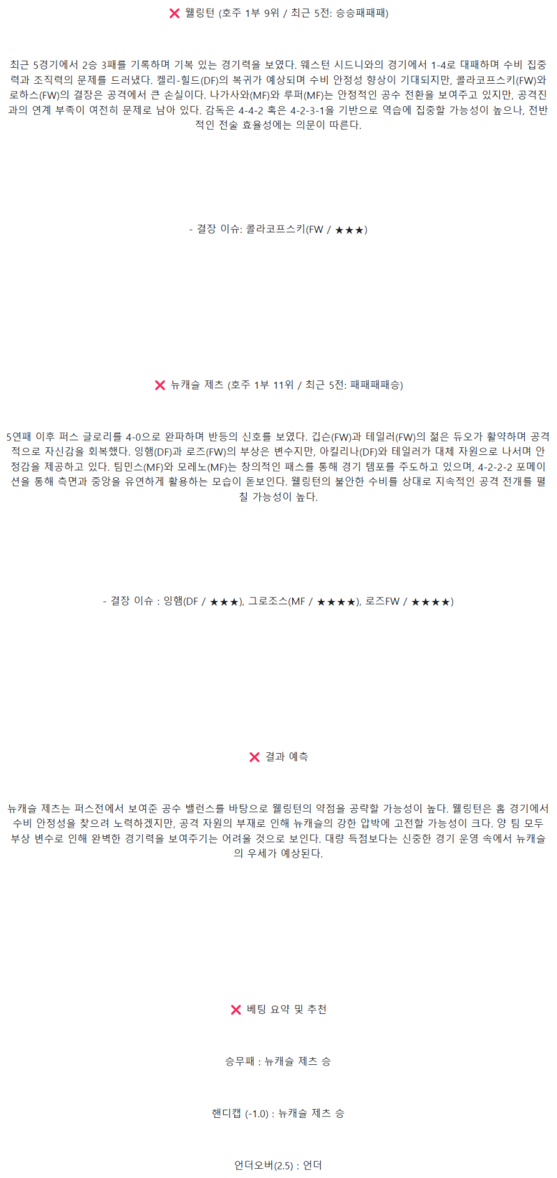 b34d3977e32e5367dd5ff00dfee5a0a9_1735308022_9635.png