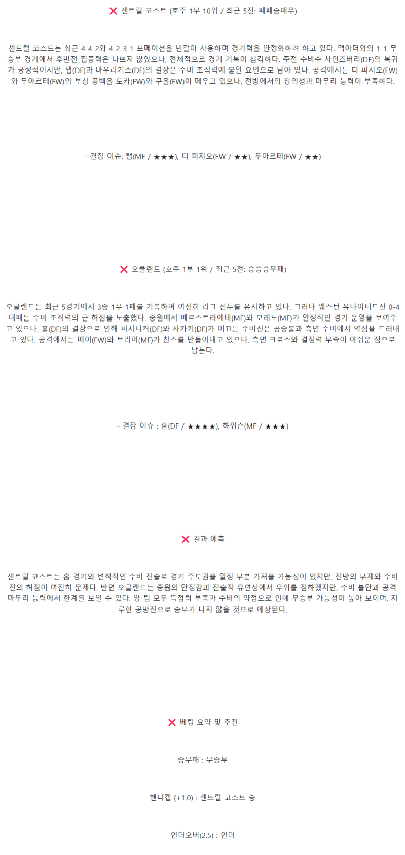 b34d3977e32e5367dd5ff00dfee5a0a9_1735308053_8939.png