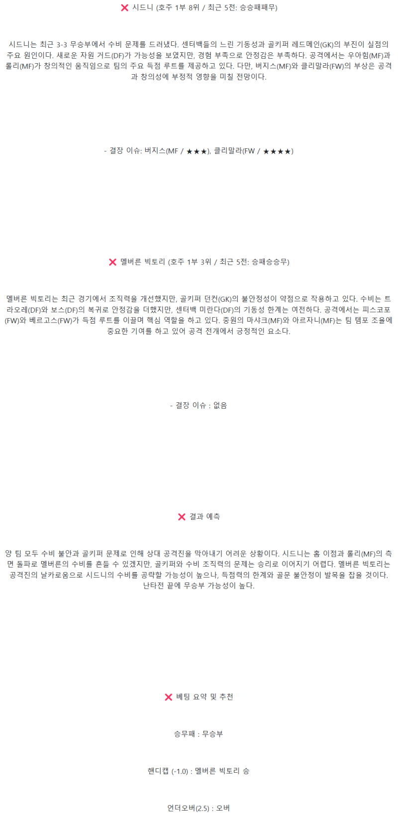 b34d3977e32e5367dd5ff00dfee5a0a9_1735308097_9994.png