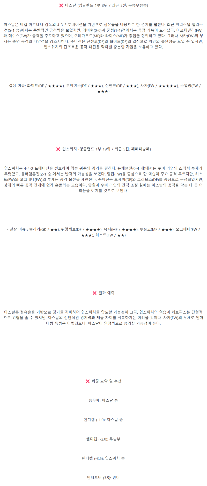 b34d3977e32e5367dd5ff00dfee5a0a9_1735308164_9808.png