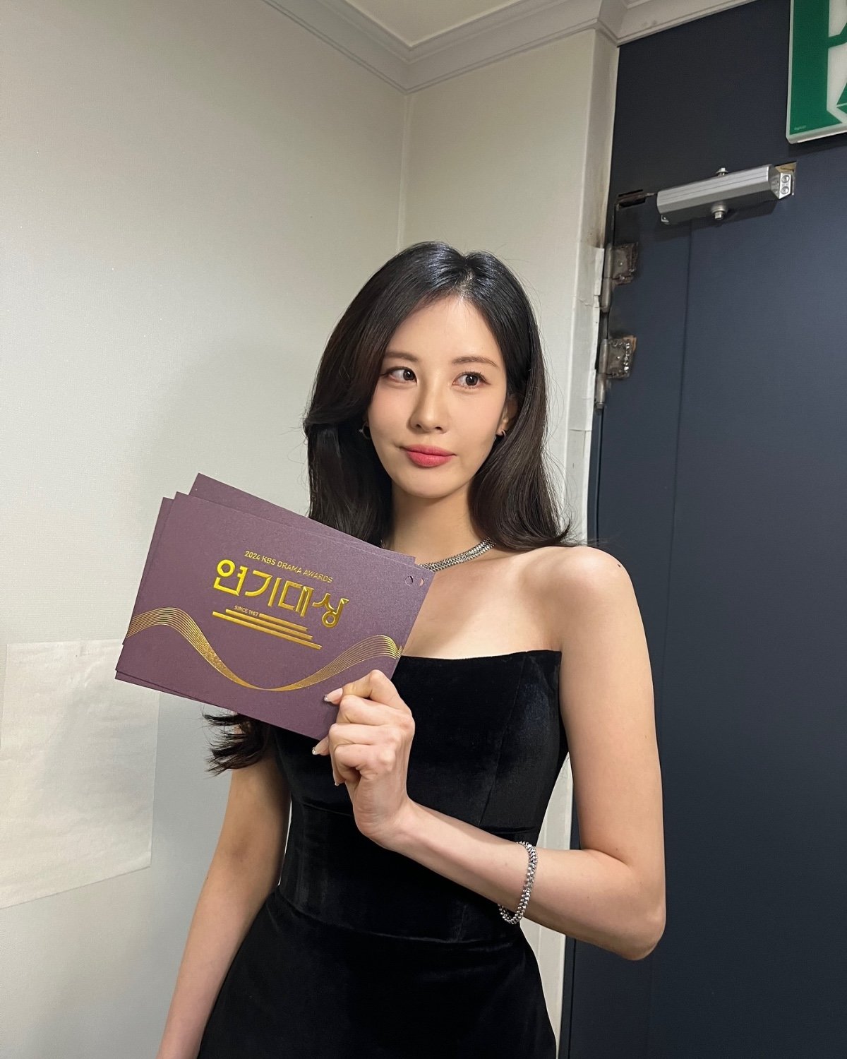 서현 인스타(연기대상)