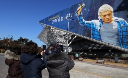 테스형 찐막콘