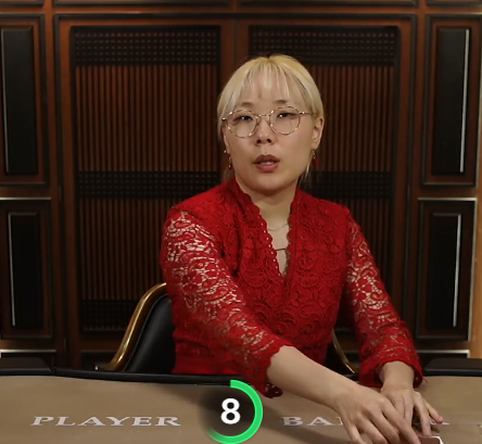 오늘 딜러 관상어떤데