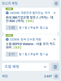 와씨 막차탔네 ㅋㅋㅋㅋ 늦을뻔