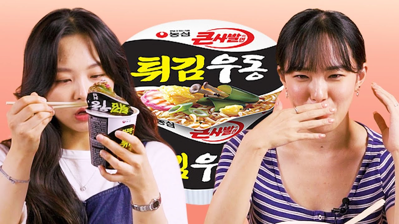 외국인들이 맵다고 하는 한국 음식들