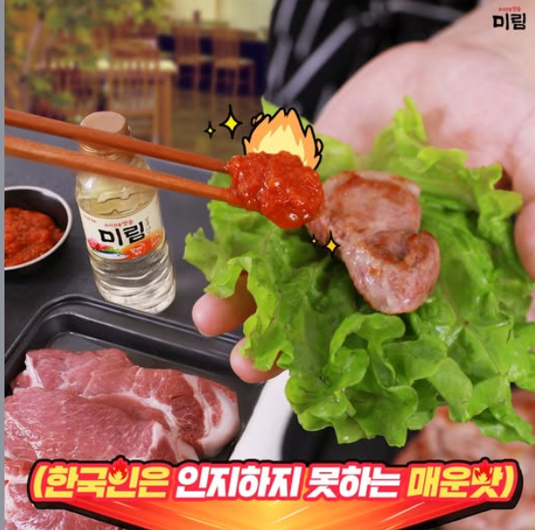 외국인들이 맵다고 하는 한국 음식들