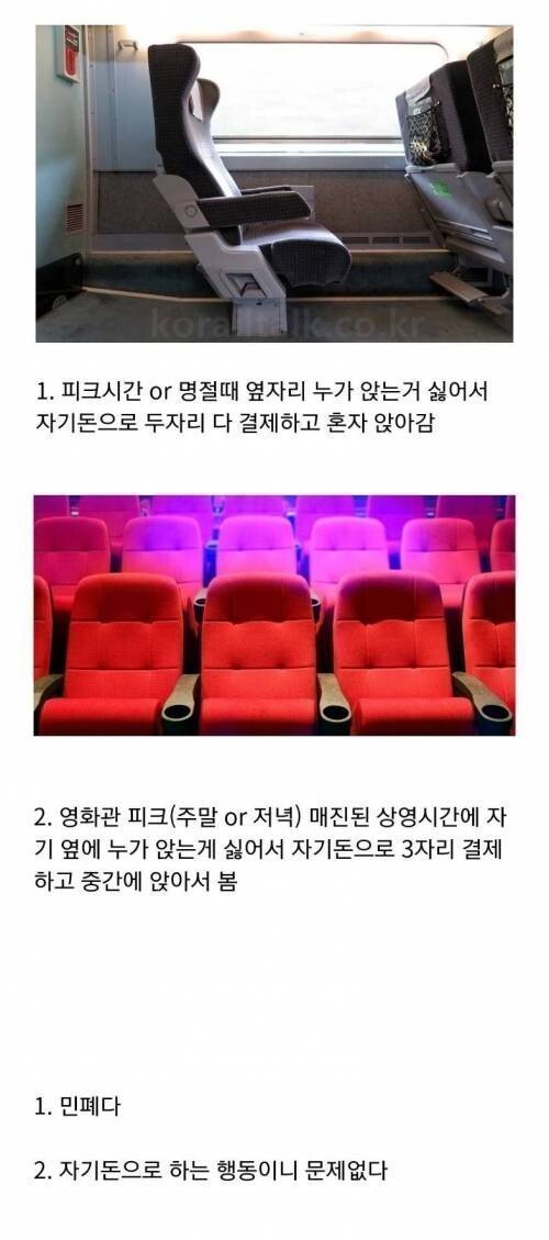남편과 고양이의 생일이 같다