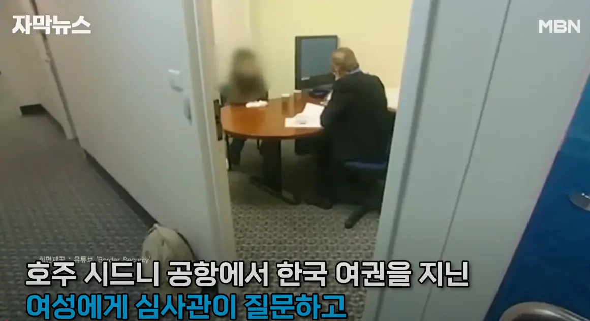 한국여권 위조해서 돌아다니다 걸리는 중국인들