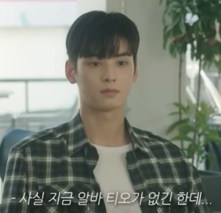 알바자리 구하기 힘든 애들 참고해라