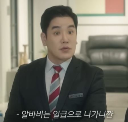 알바자리 구하기 힘든 애들 참고해라