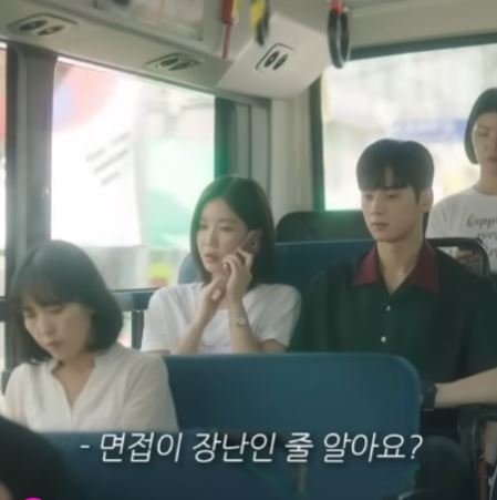 알바자리 구하기 힘든 애들 참고해라