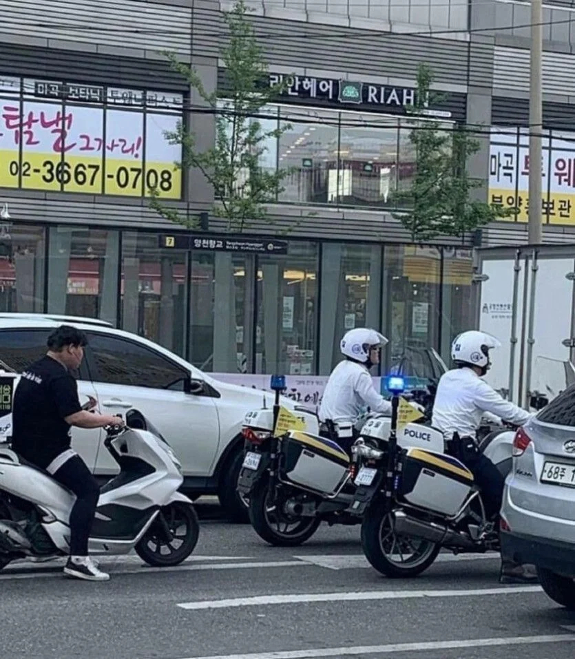 뒤돌아 보지마라 제발