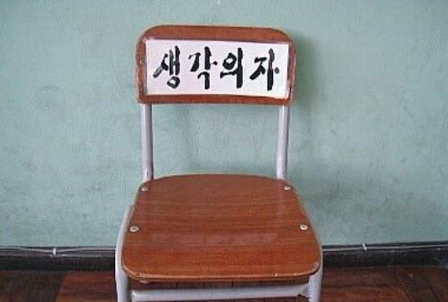 아아 착석하세요 배구시작합니다