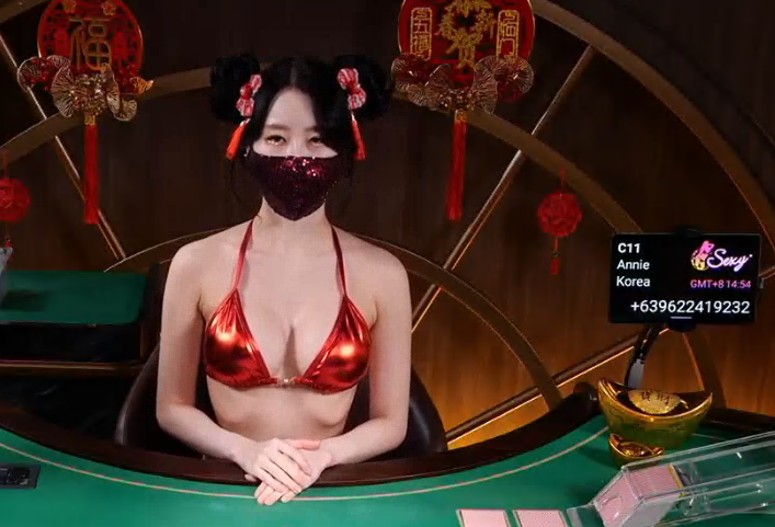 오늘은 섹시는 실망스럽다 