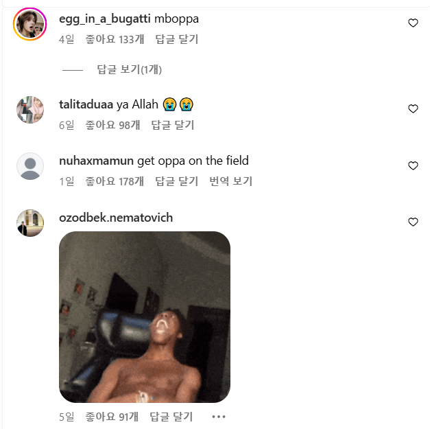 해외 수출된 음바페 합성사진 ㅋㅋㅋㅋㅋ