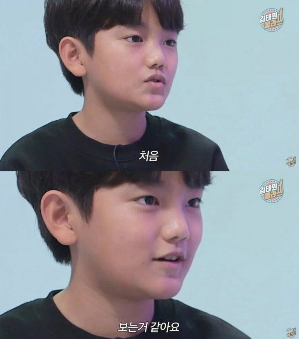 연예인 기싸움 레전드