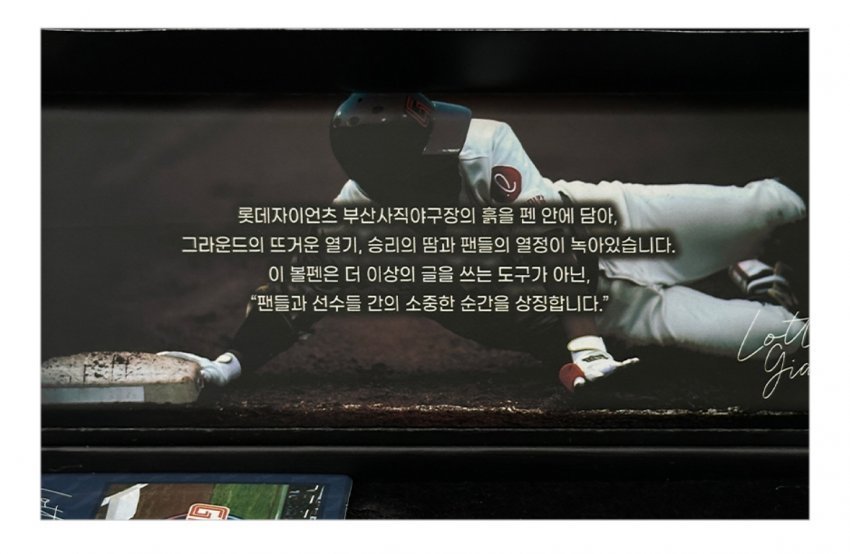 마케팅이 중요한 이유
