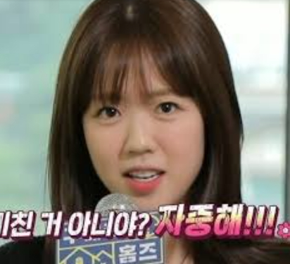 회의중에 대놓고 졸기 vs 몰래 바카라 돌리기