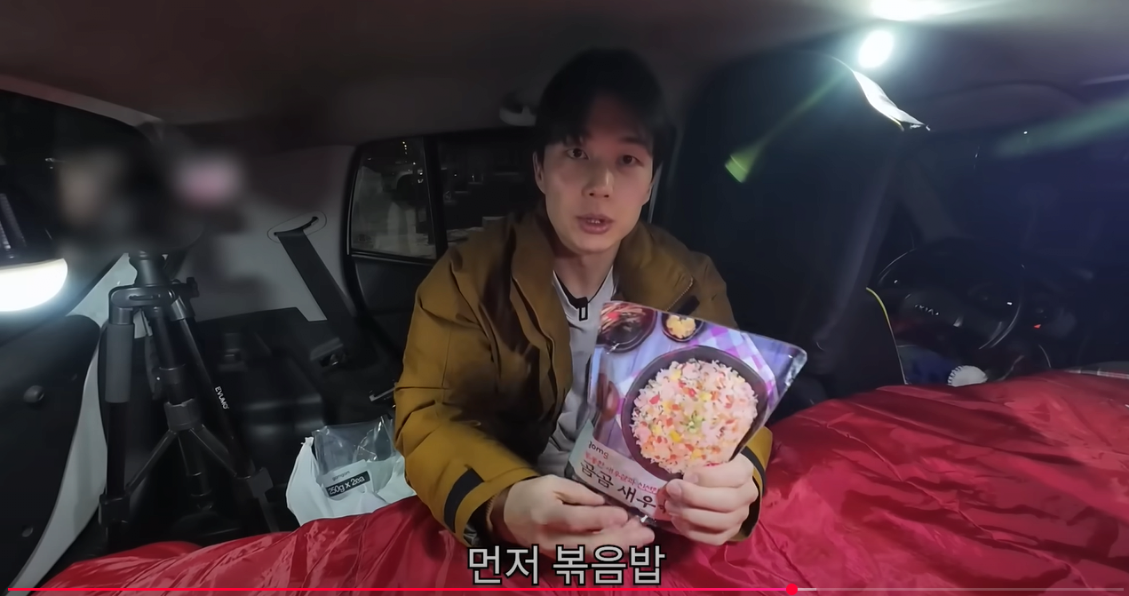 파도파도 계속 주작 논란 있는 유튜버 잡재홍.jpg