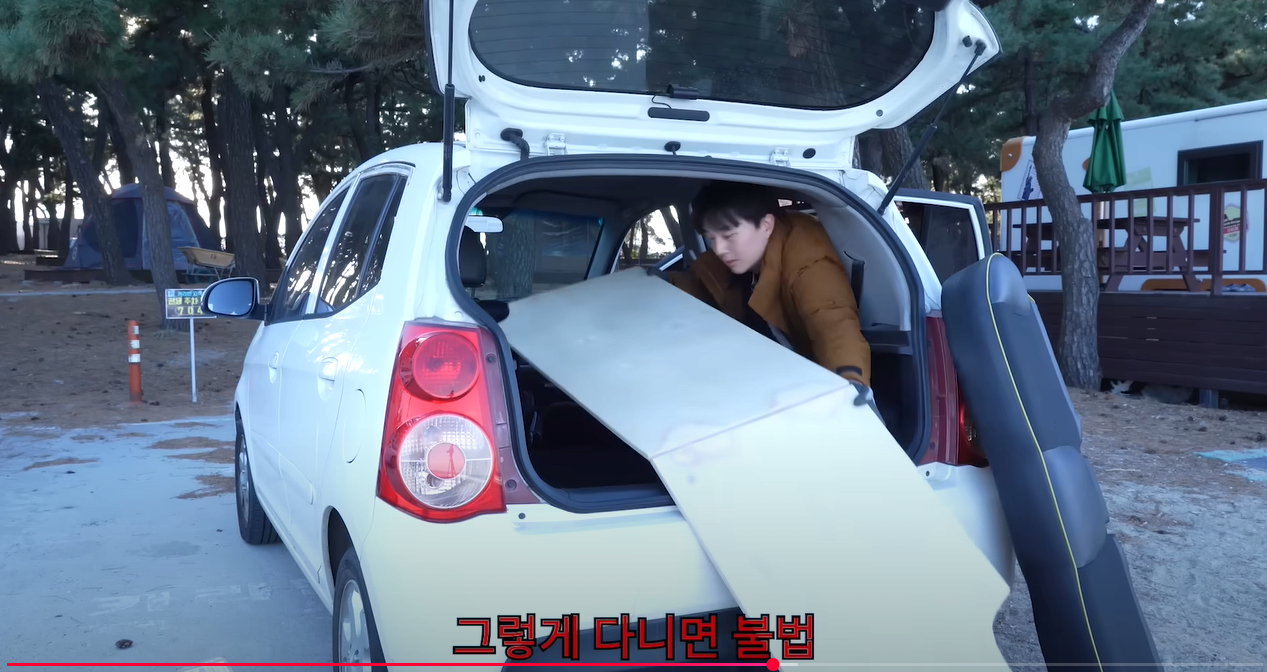 파도파도 계속 주작 논란 있는 유튜버 잡재홍.jpg