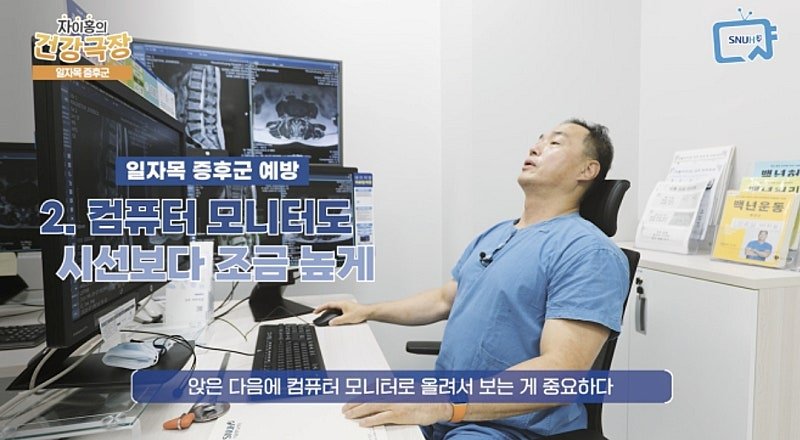 일할때 중요한것