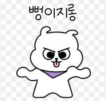 삭제 처리중인 게시글 입니다.