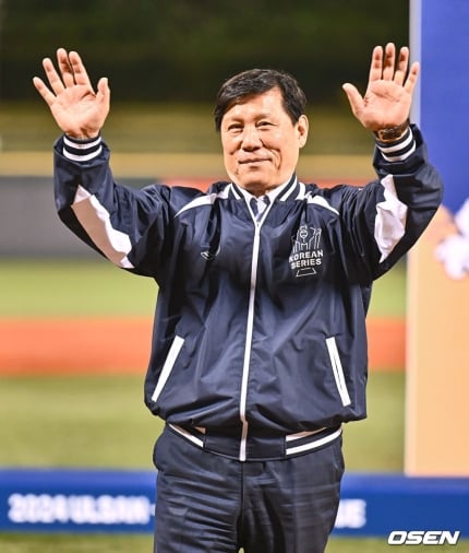 축협과는 다른 야구