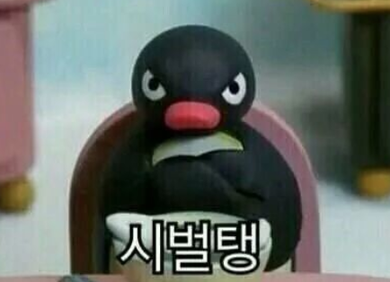응 어짜피 아챔 광주 2.5 언더 낙첨해도 괜찮아~ 아무 상관없어