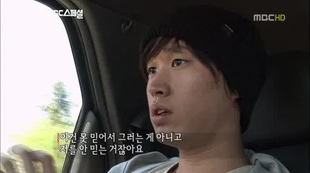 이번 김수현 사태에서 보이는 점