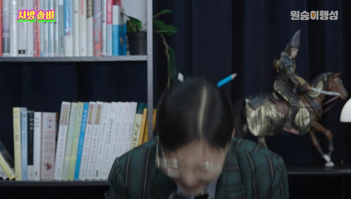 코요테 멤버들의 재테크 현황 ㄷㄷㄷ