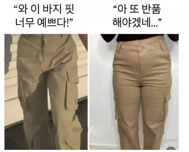 반복되는 실수
