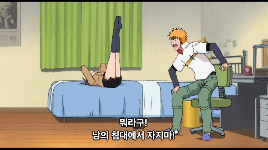 [약후]소년만화 최고의 알파메일