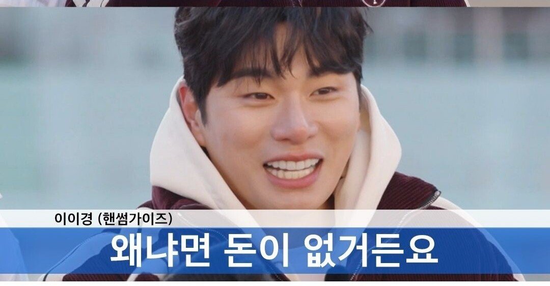 우리가 돈으로 행복해질수 없는 이유