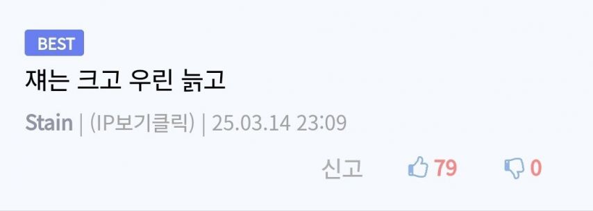영화 '부산행 '공유 딸 근황.jpg