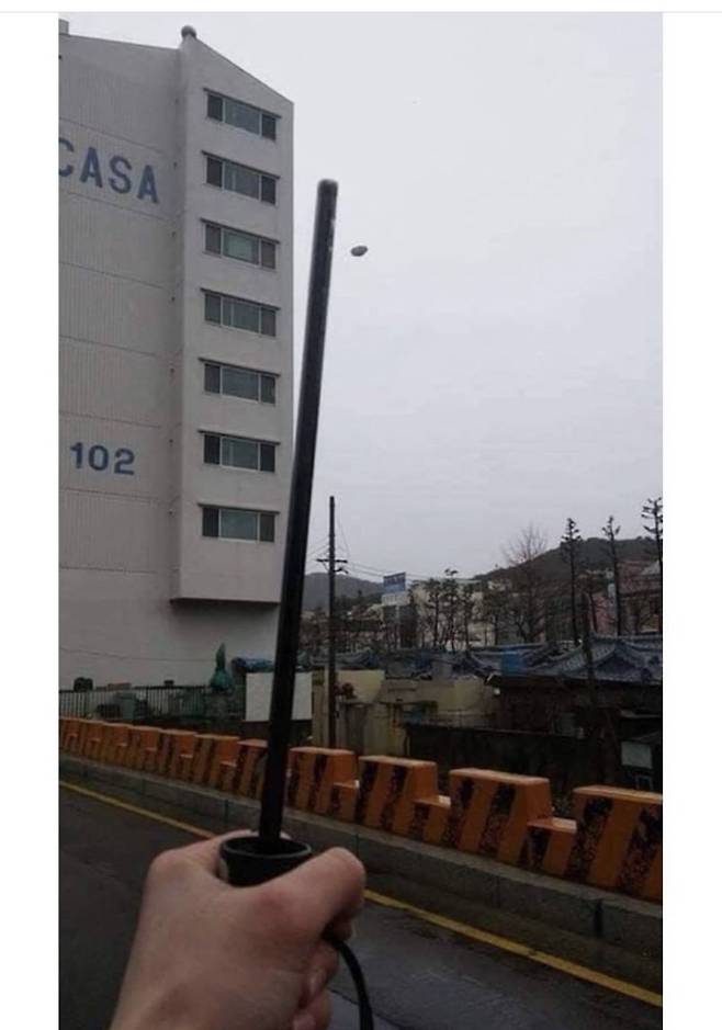 우산 : 잘있어라ㅋㅋㅋㅋ