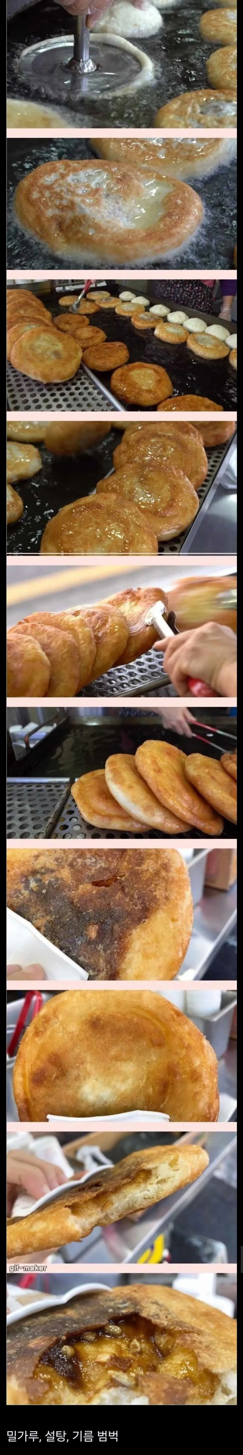 영양학적으로 최악이라는 한국 음식.jpg