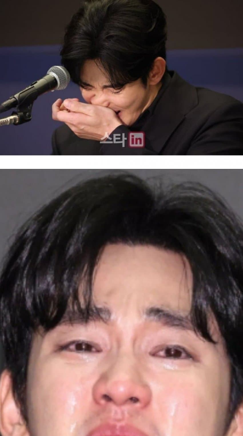 코 문지르다 화장지워진 김수현