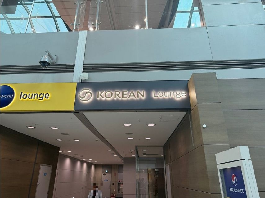 특이점이 와버린 공항 라운지