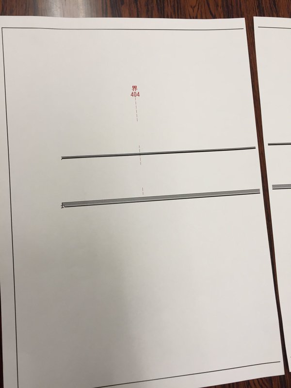 프린터 에러로 '길 長' 자가 진짜 길게 나왔다.jpg