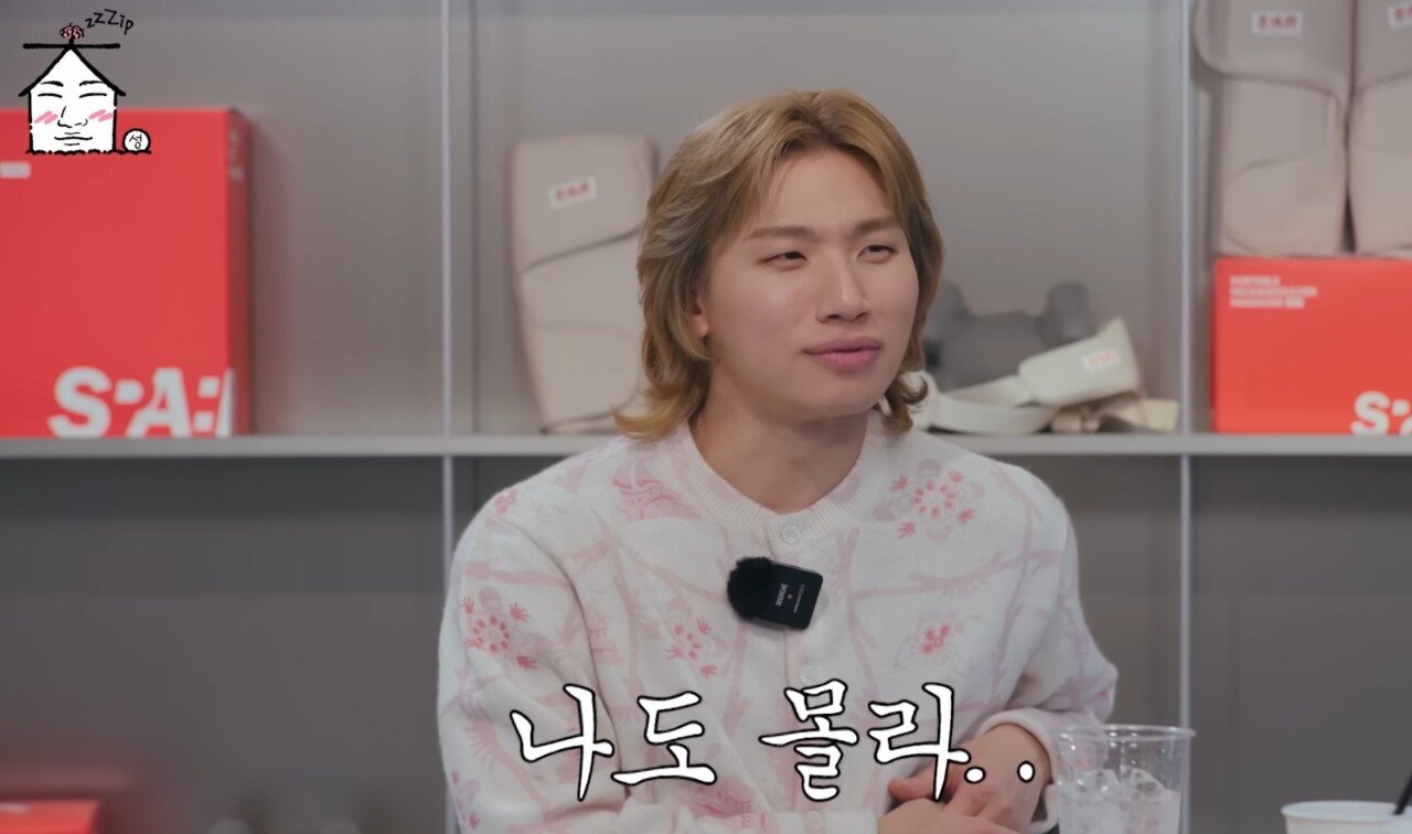 요즘 세대들이 맛있어 대신에 쓰는 단어