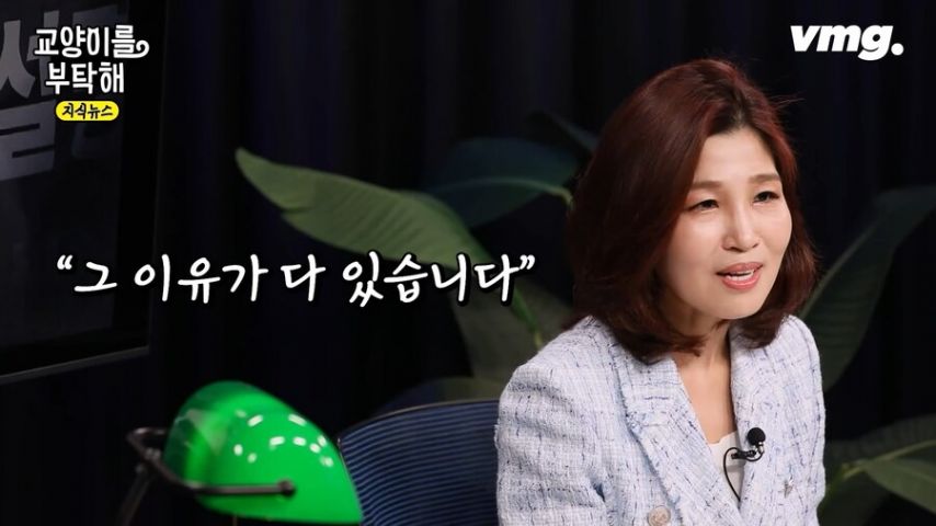 대치동에 정신과가 많은 이유