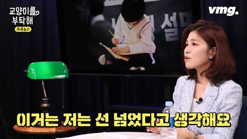 대치동에 정신과가 많은 이유