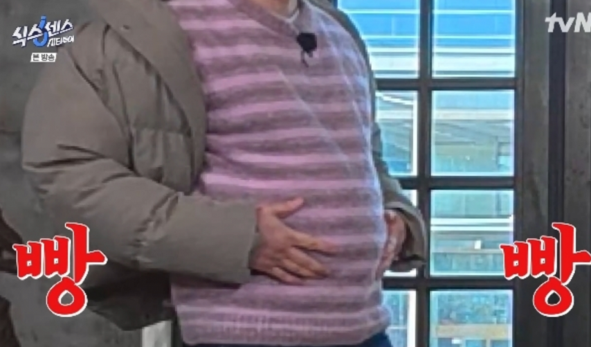 살찐 배우 고경표 근황