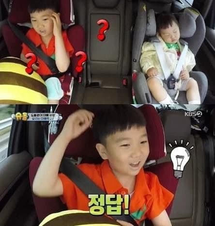 아빠와 아들의 끝말잇기ㅋㅋ.jpg