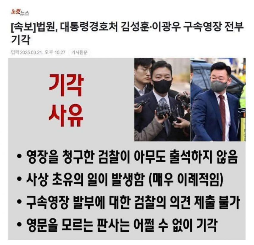이건 널리 알려야 할거 같아서 퍼옴 .jpg