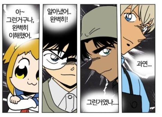 우리 몸의 신경계가 하는 일들 초 간단 요약
