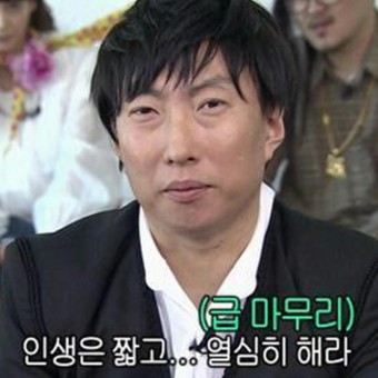 모텔 신분증 검사에 개빡친 40대