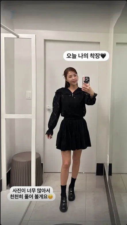 코요테 종민이형 결혼함 ㅠ